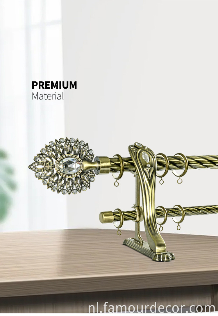 Algerian Style Curtain Rod with Drill